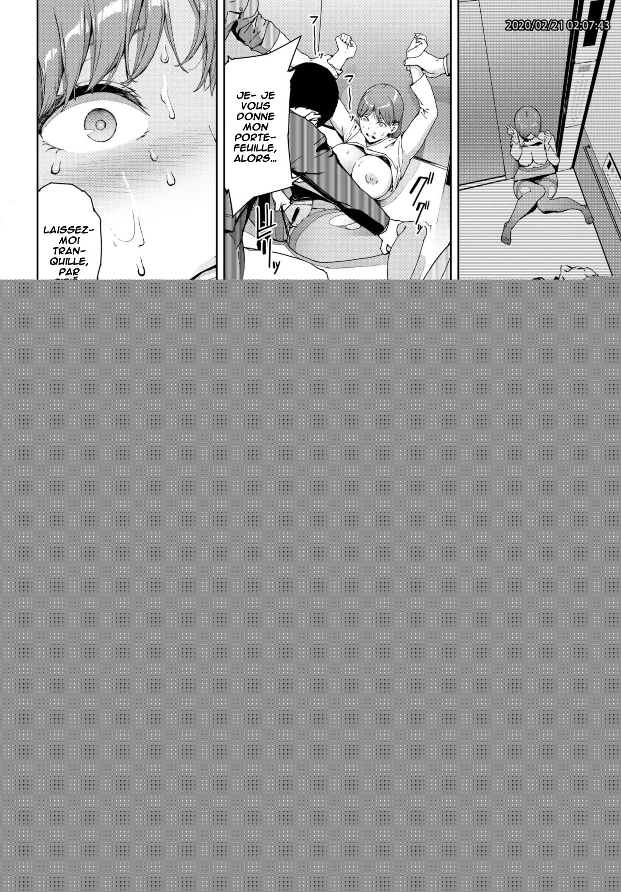 Hako | La boîte page 12 full
