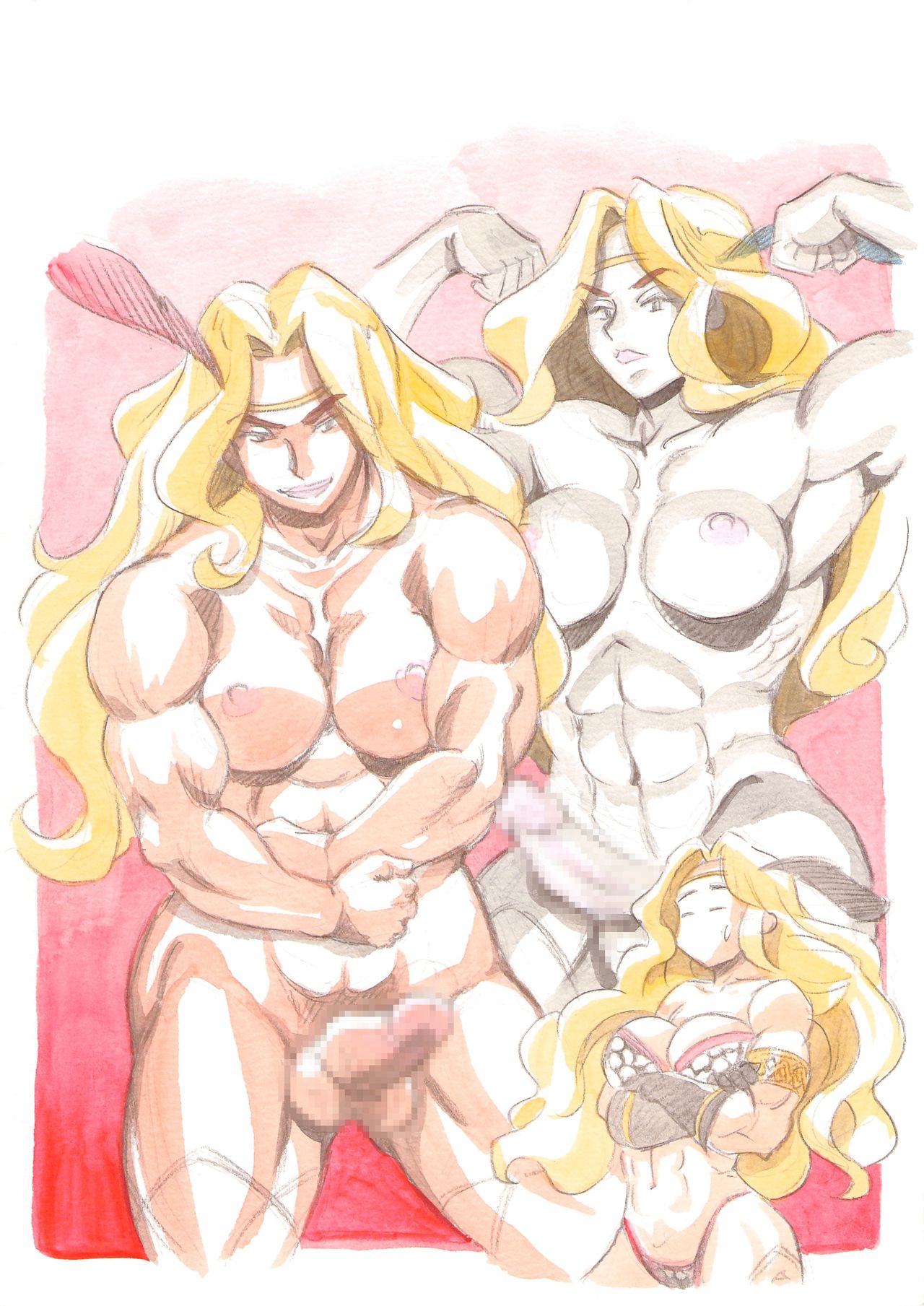 Sakigake!! Amazon Zoku -1280x page 12 full