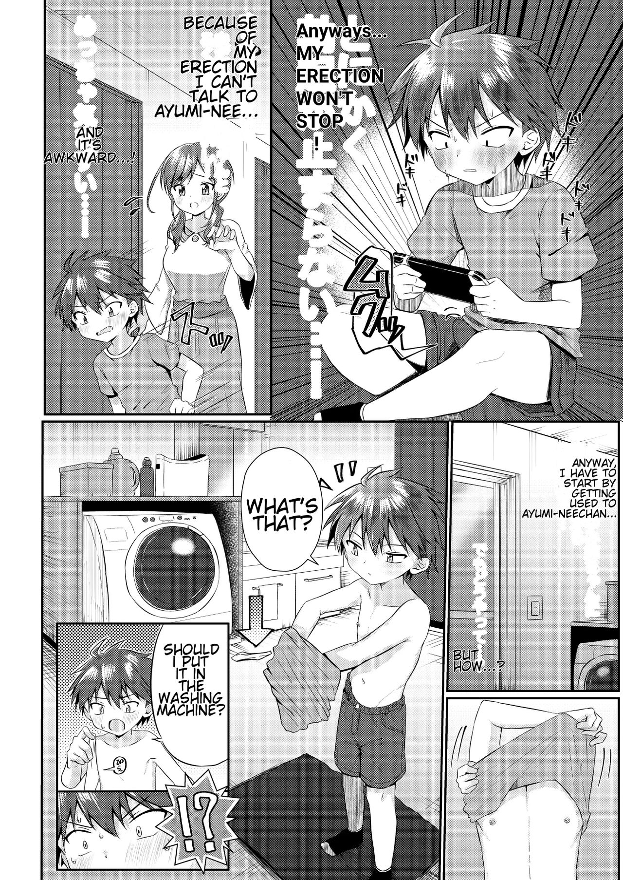 Futanari no Onee-chan ni Shasei Kanri Sarete Gyaku Anal Saretemasu! | His Futanari Sister Manages His Ejaculation And Pegs Him! page 3 full