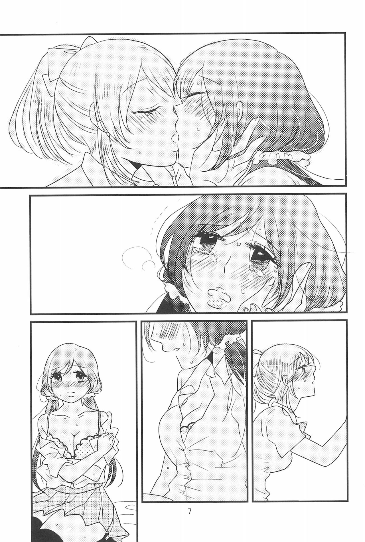 HAPPY GO LUCKY DAYS page 11 full