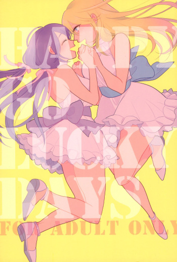 (C90) [BK*N2 (Mikawa Miso)] HAPPY GO LUCKY DAYS (Love Live!) cover