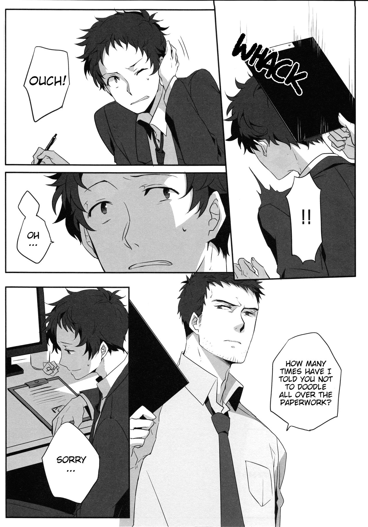 Harinezumi Dilemma | Hedgehog's Dilemma page 5 full