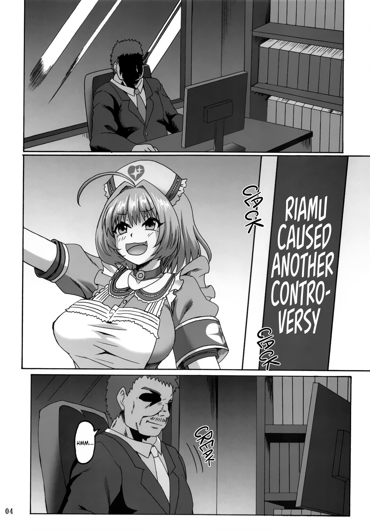 Riamu Drug page 4 full