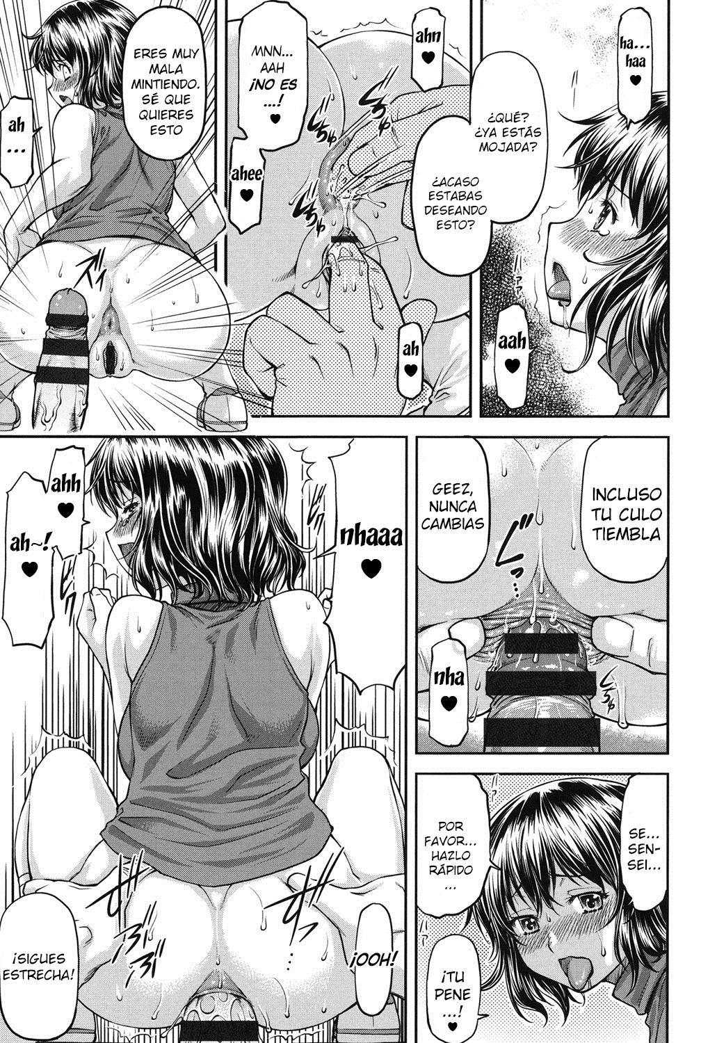 Himitsu no Houkago | After School Secret page 3 full