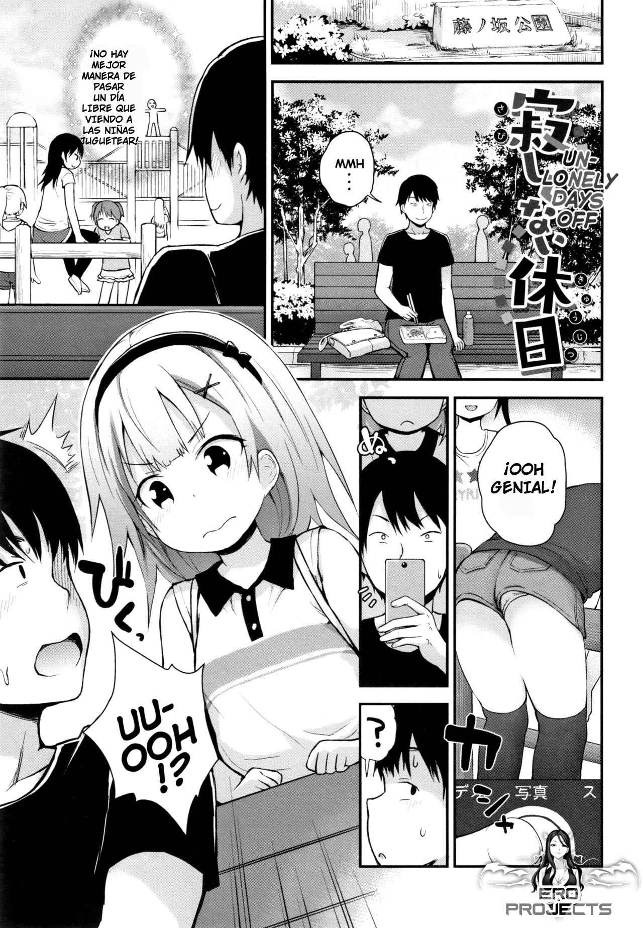 Sabishi kunai Kyuujitsu | Unlonely Days Off page 1 full