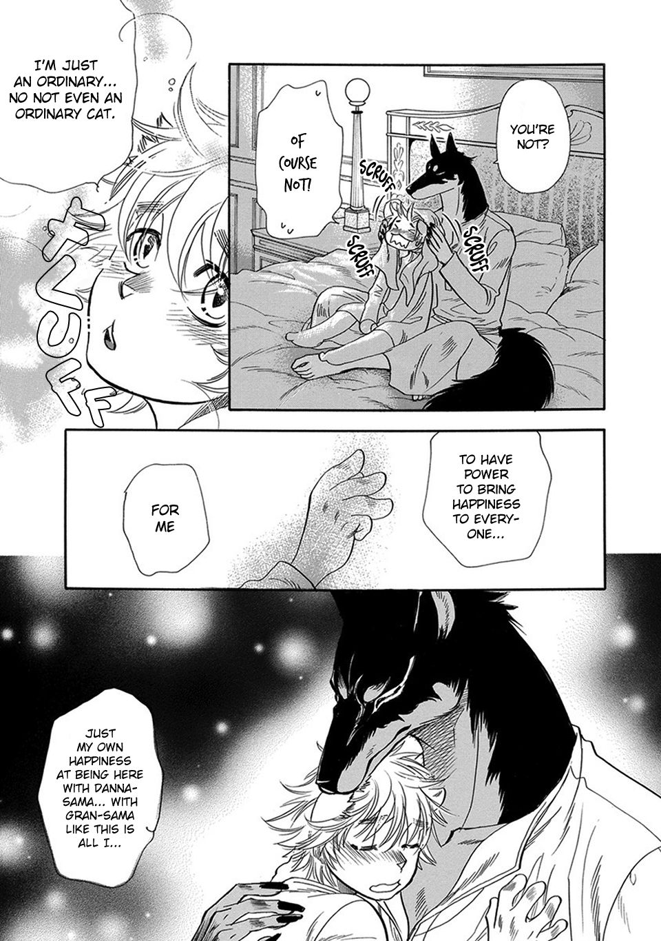 Boku no Danna-sama | My Dear Husband  Ch. 2 page 12 full