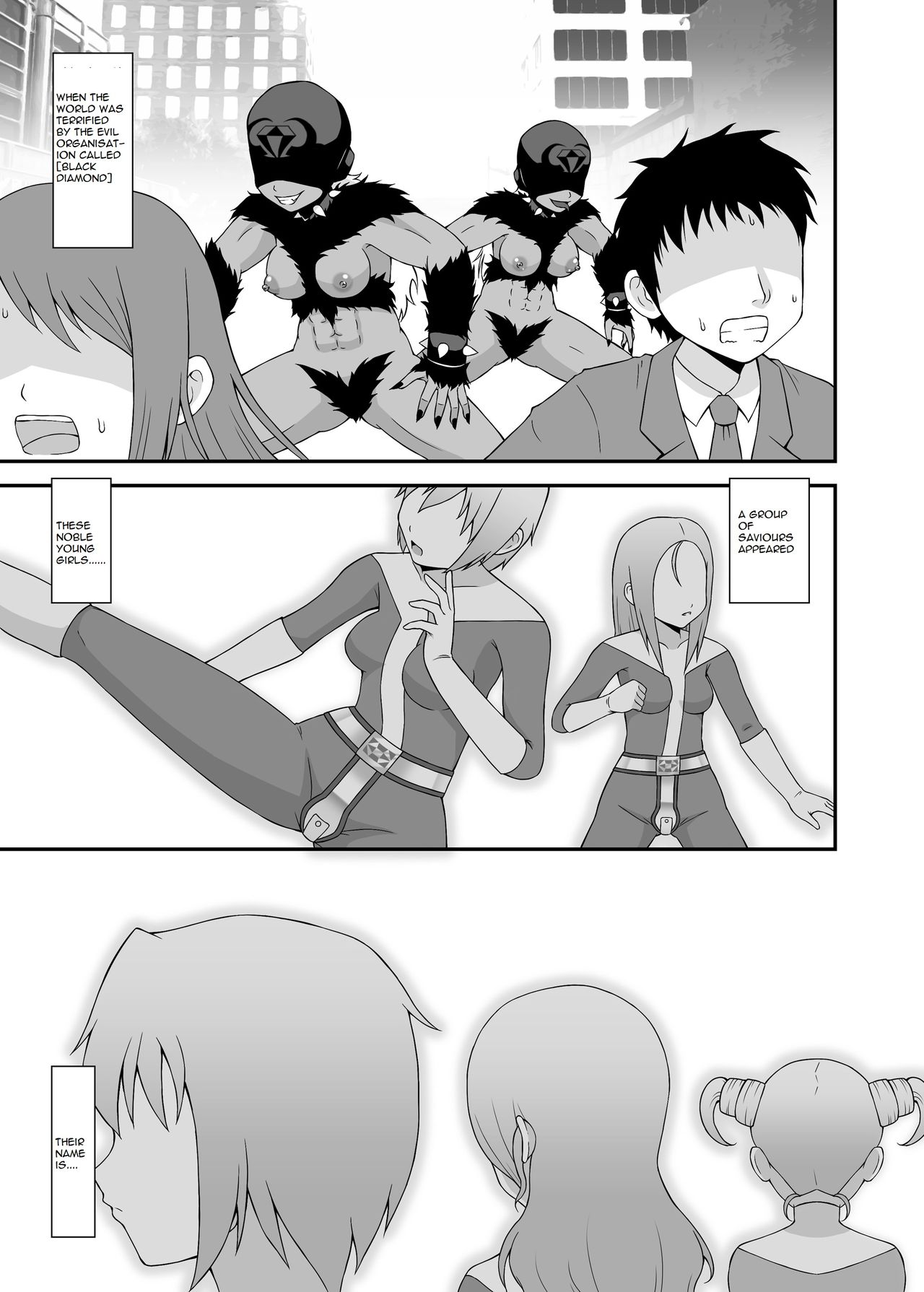 Teisou Sentai Virginal Colors Dai-Ichi-wa page 1 full