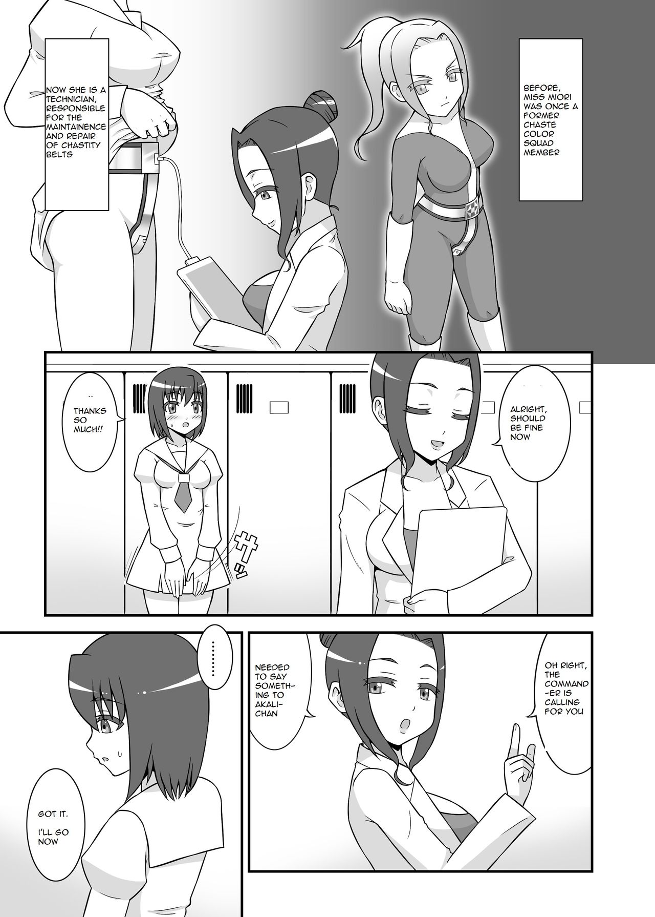 Teisou Sentai Virginal Colors Dai-Ichi-wa page 11 full