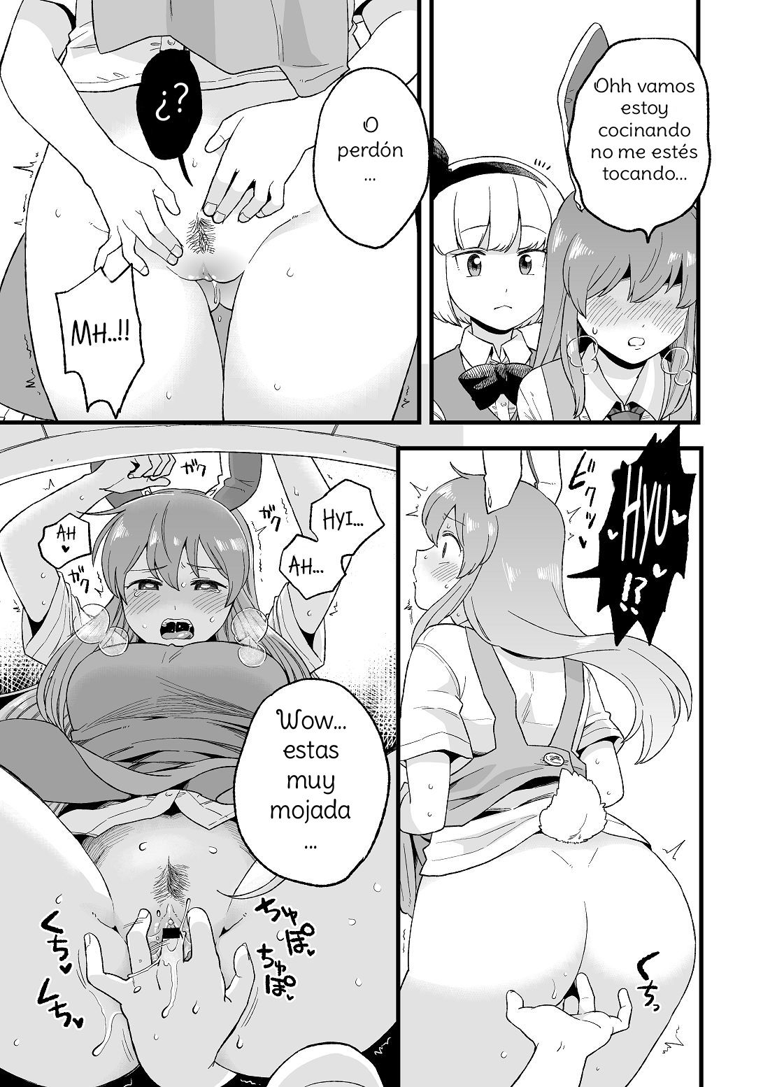 Yoru no Mamange Dainiya page 4 full