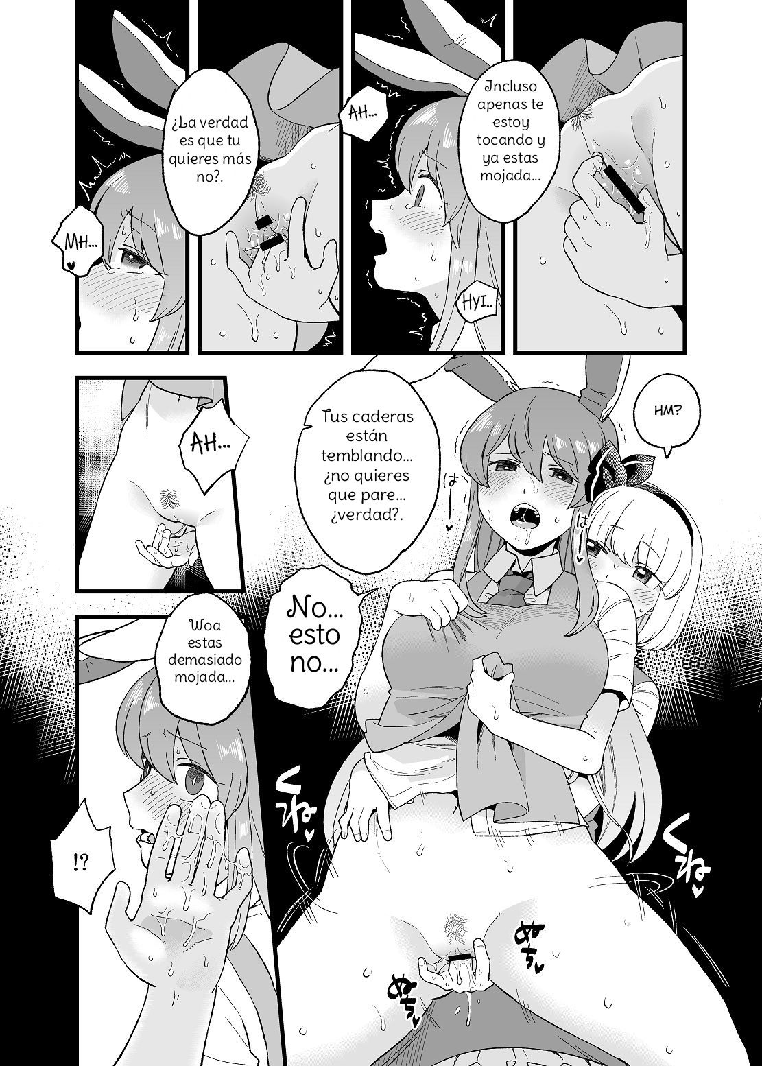 Yoru no Mamange Dainiya page 5 full