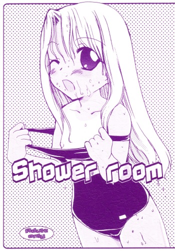 (C66) [Matsurika (Tachibana Sakuyoru)] shower room (Fate/stay night) cover