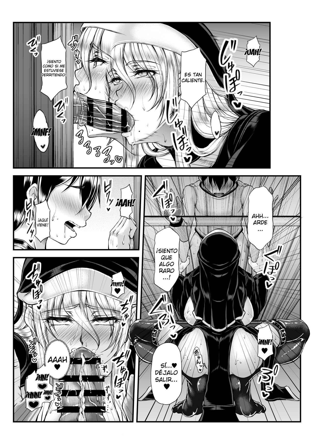 Himitsu no Zangeshitsu page 7 full