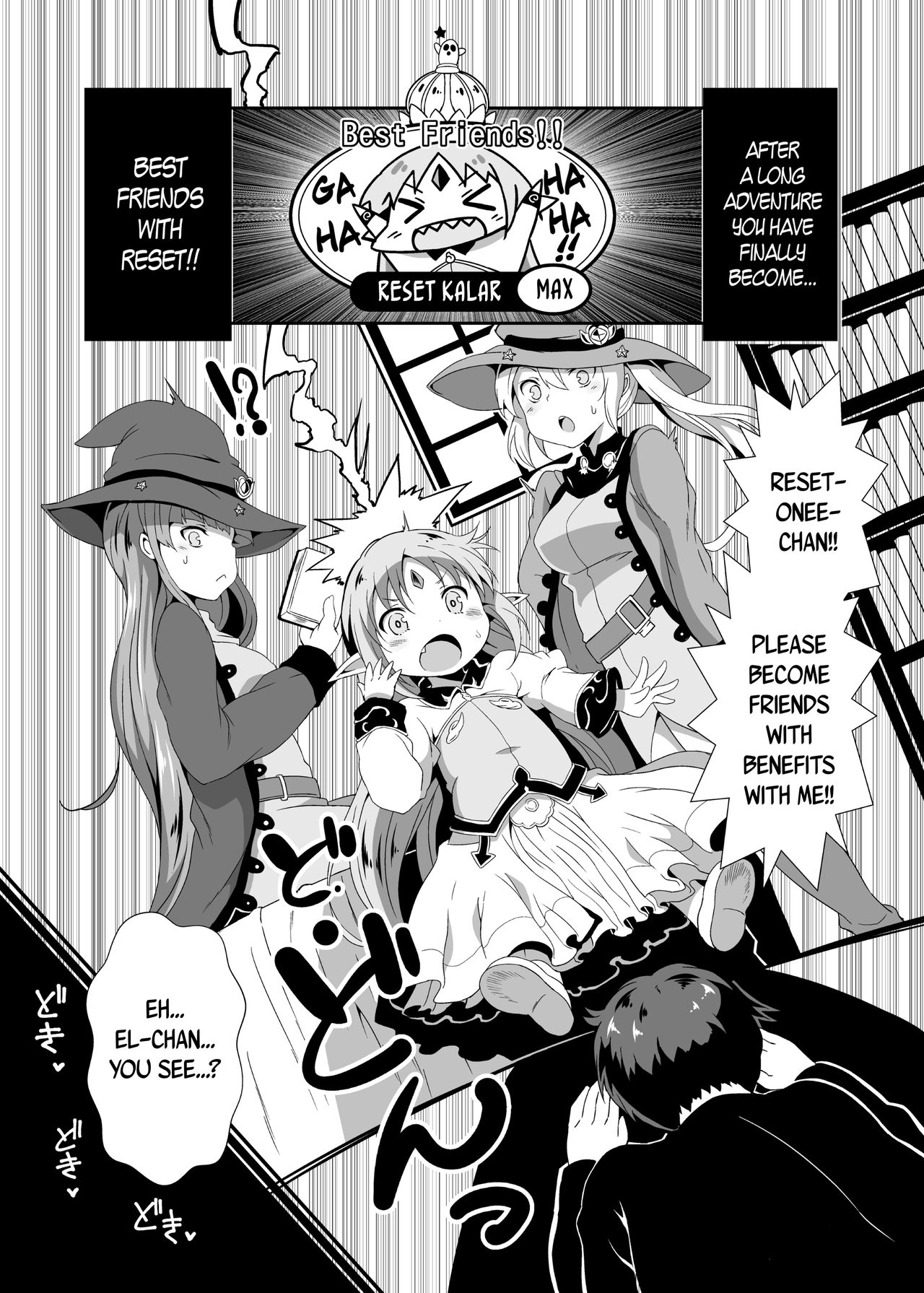 Haramase Shangri-La page 3 full