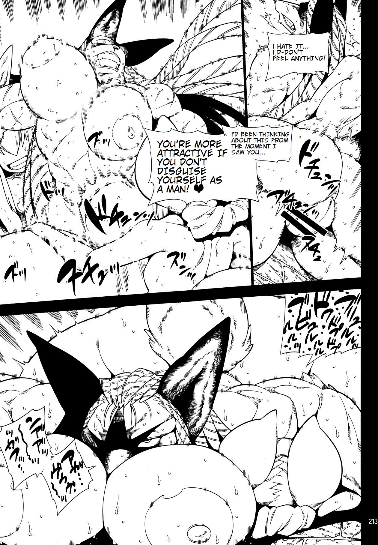 Unnamed Furry Doujin page 11 full