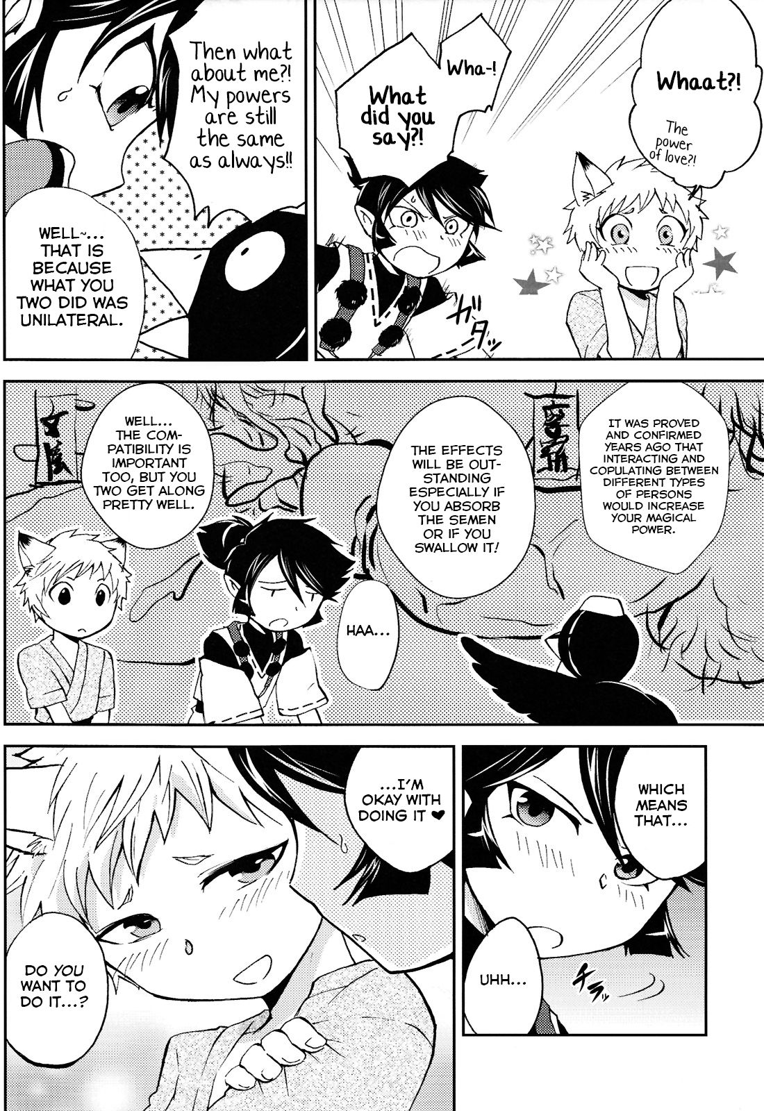 Tomodachi Konkon Power-up Daisakusen page 9 full