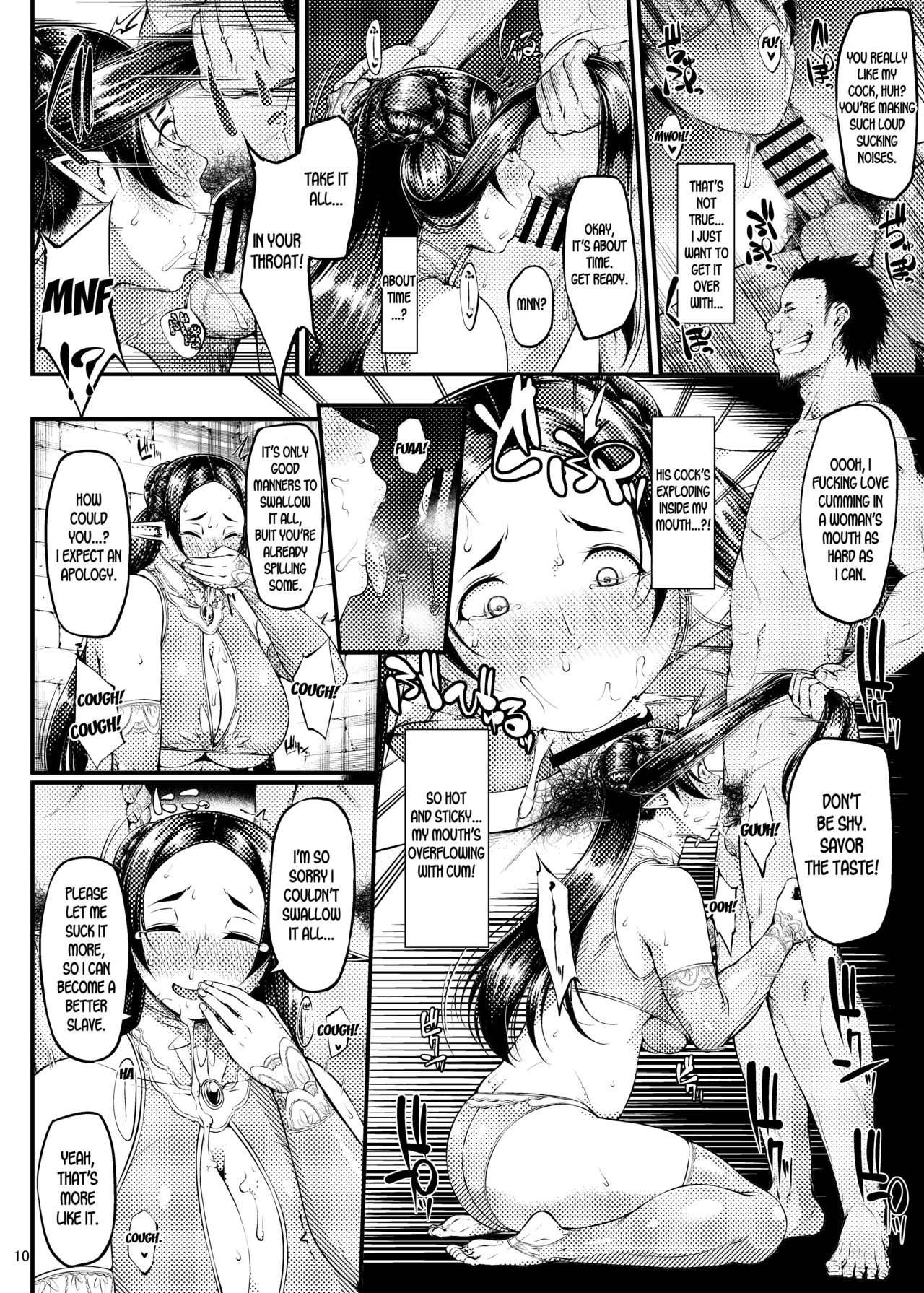 Kago no Naka no Tori Dainishuu | The Caged Birds Vol.2 page 11 full