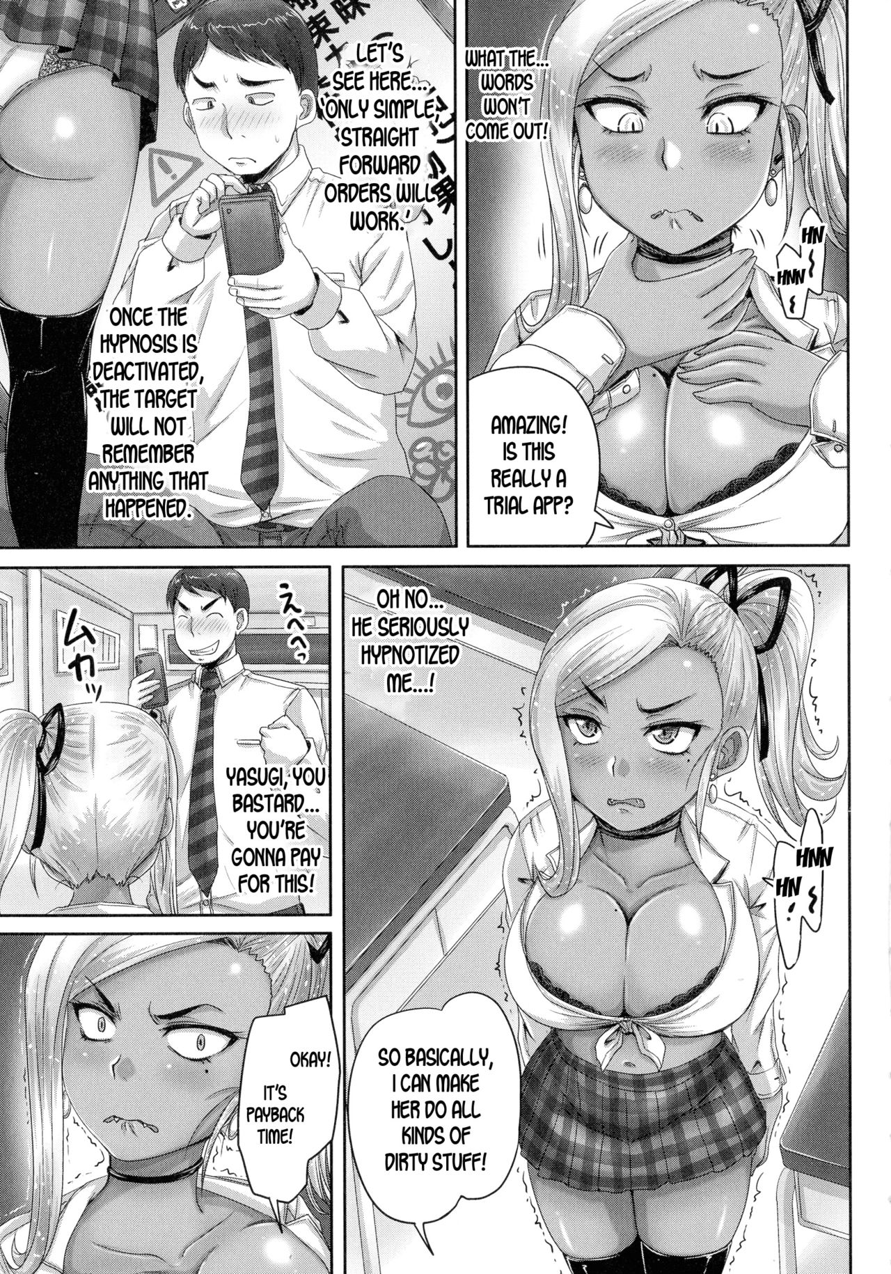 Be Careful of Trial Hypnosis! page 7 full