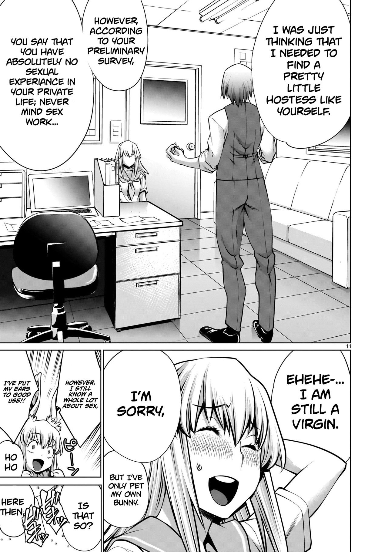 Isn't It Too Much? Inaba-san/Hoshi Gari Sugidesho? Inaba-san chapter 1 page 11 full
