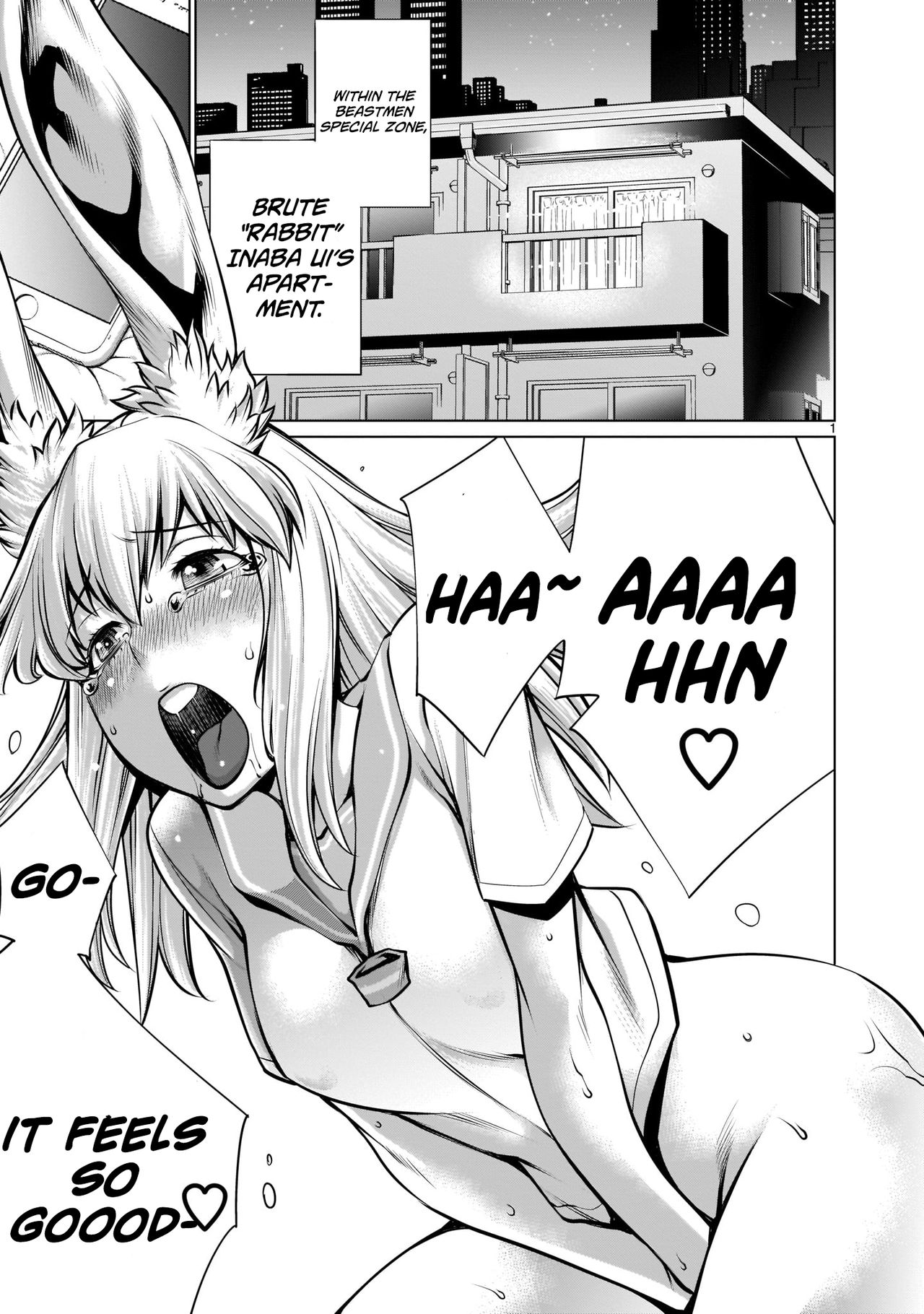 Isn't It Too Much? Inaba-san/Hoshi Gari Sugidesho? Inaba-san chapter 1 page 2 full