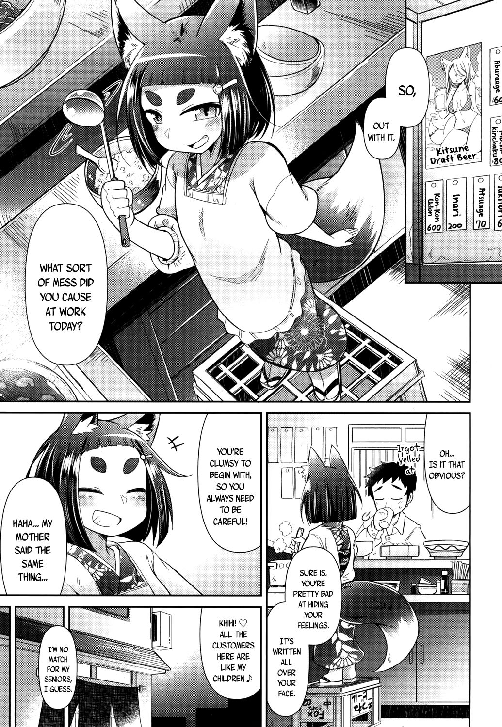 Youkai Koryouriya ni Youkoso - Welcome to apparition small restaurant page 11 full