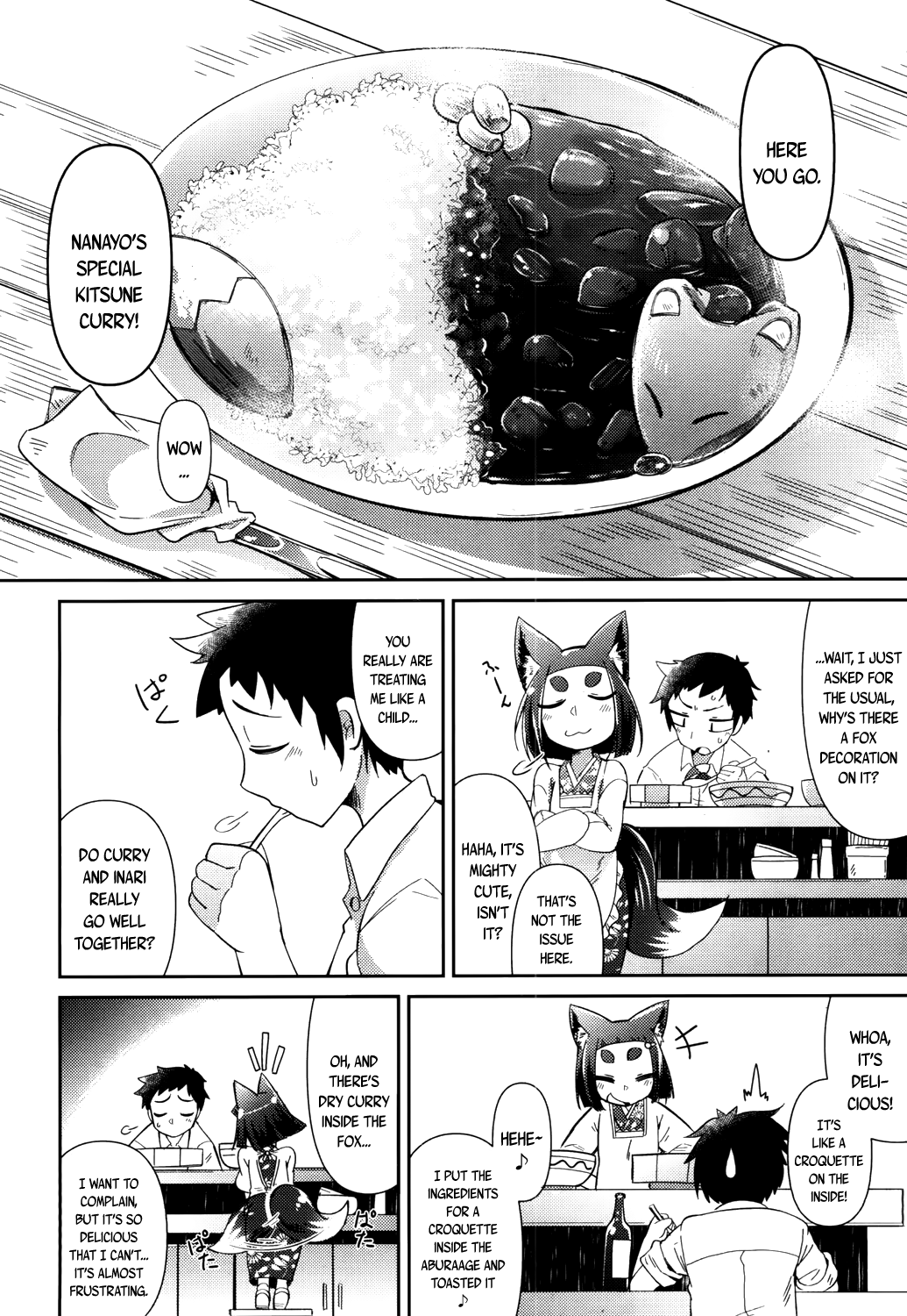 Youkai Koryouriya ni Youkoso - Welcome to apparition small restaurant page 12 full