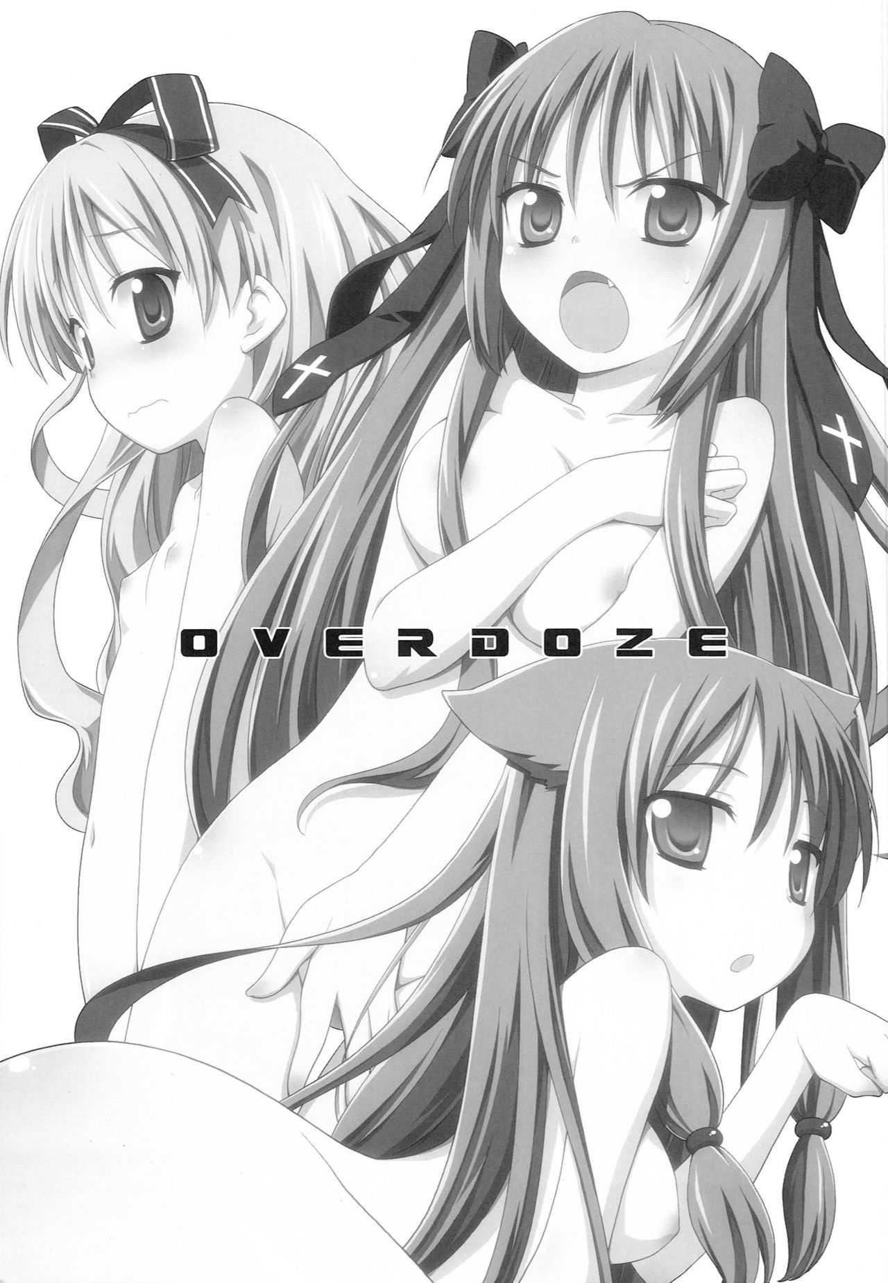 OVERDOZE page 2 full