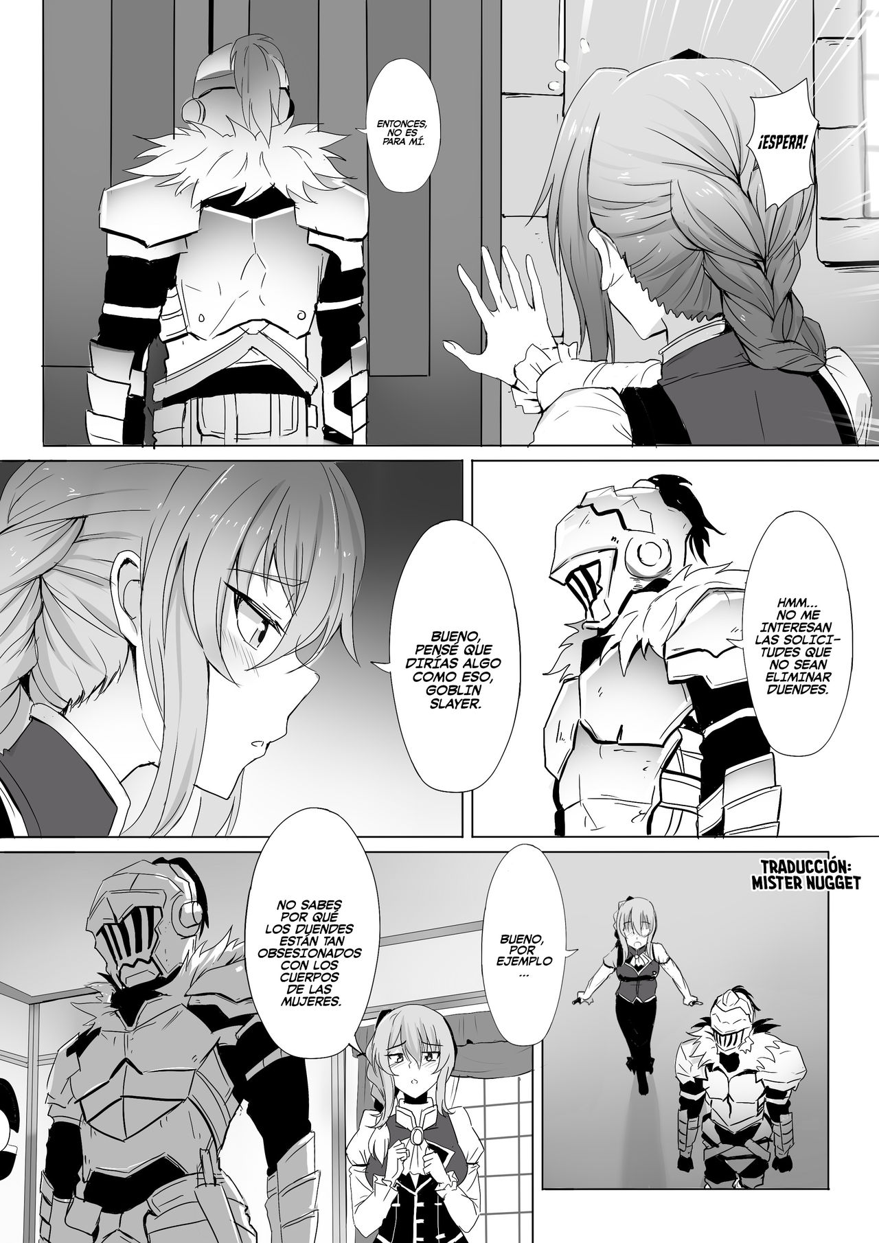 Uketsukejou no Himitsu na Irai page 3 full