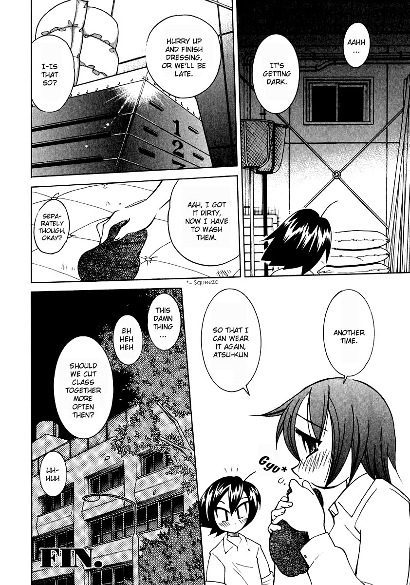 Me and Atsu-kun page 12 full