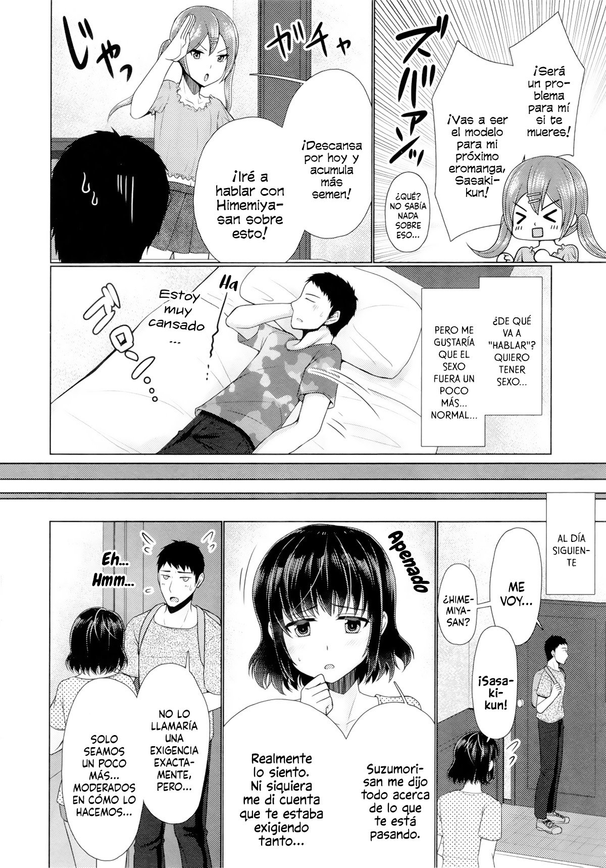 Share House! x Share Penis!! 3 page 11 full