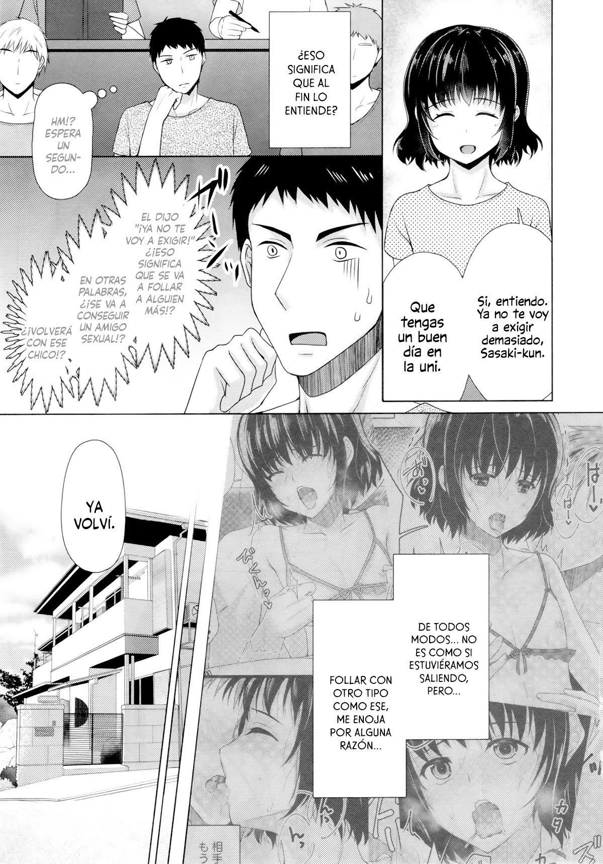 Share House! x Share Penis!! 3 page 12 full