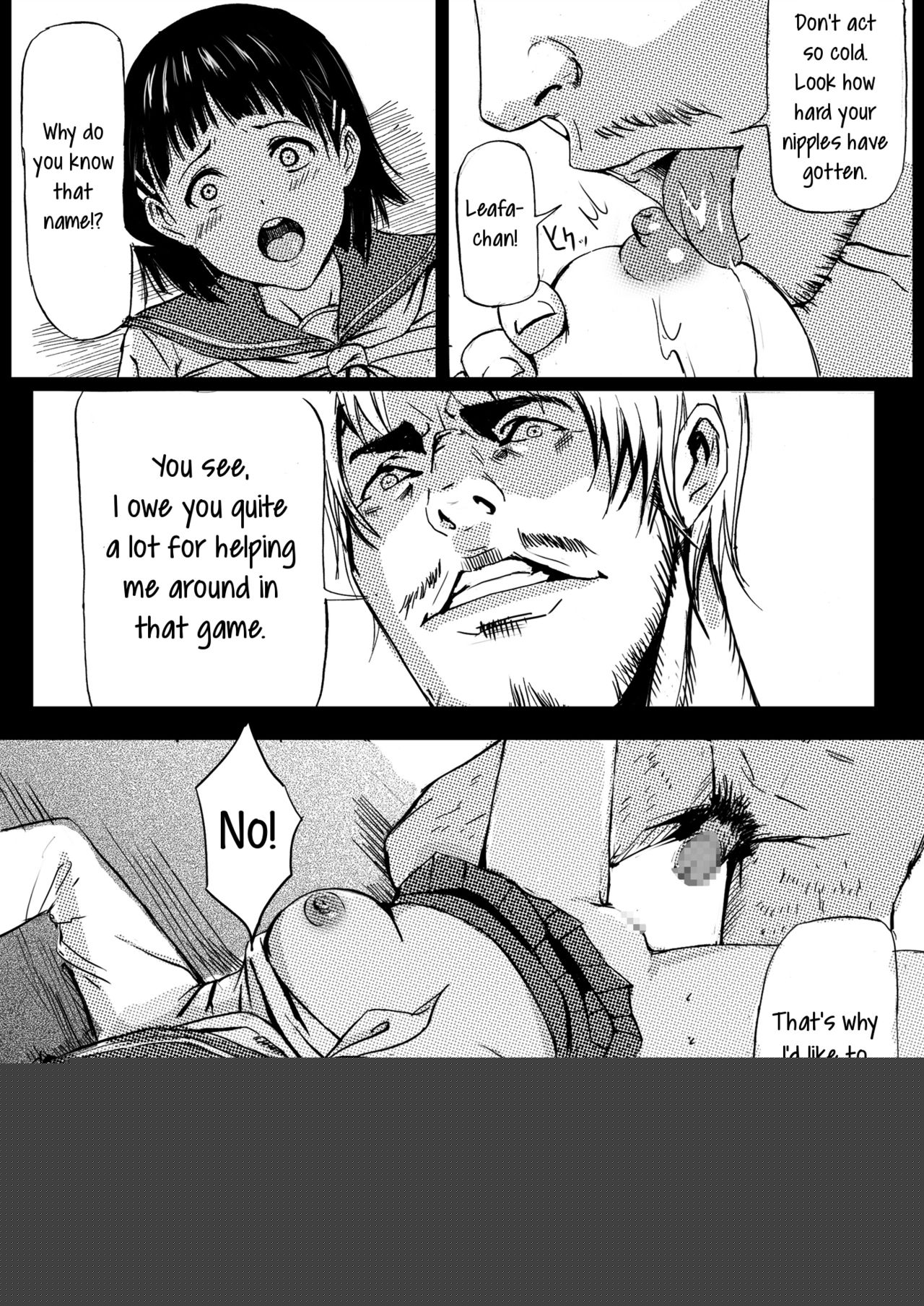Game Over Suguha to Asuna no Wa In no Utage page 10 full