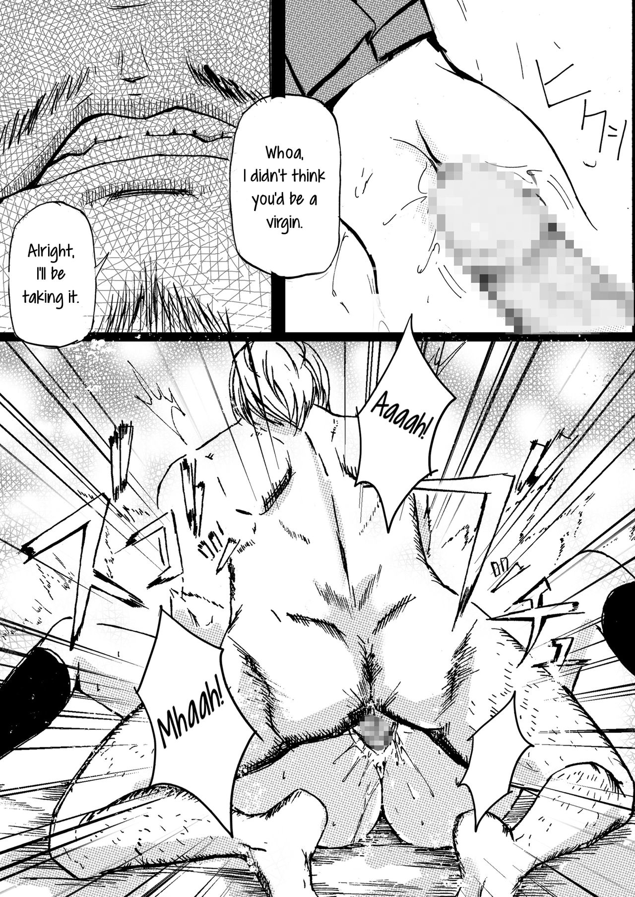Game Over Suguha to Asuna no Wa In no Utage page 11 full