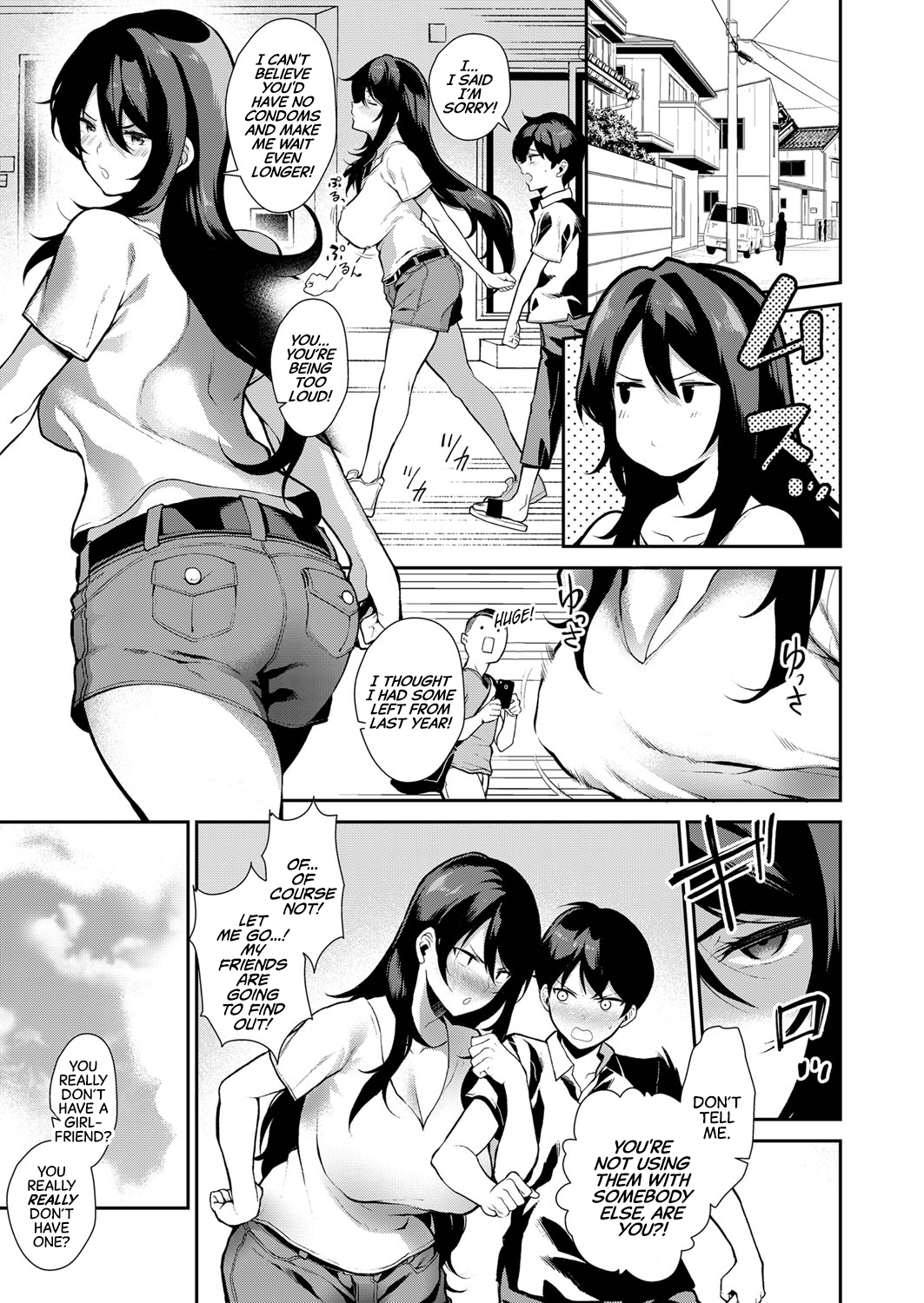 Anekon! | Sister Complex! page 5 full