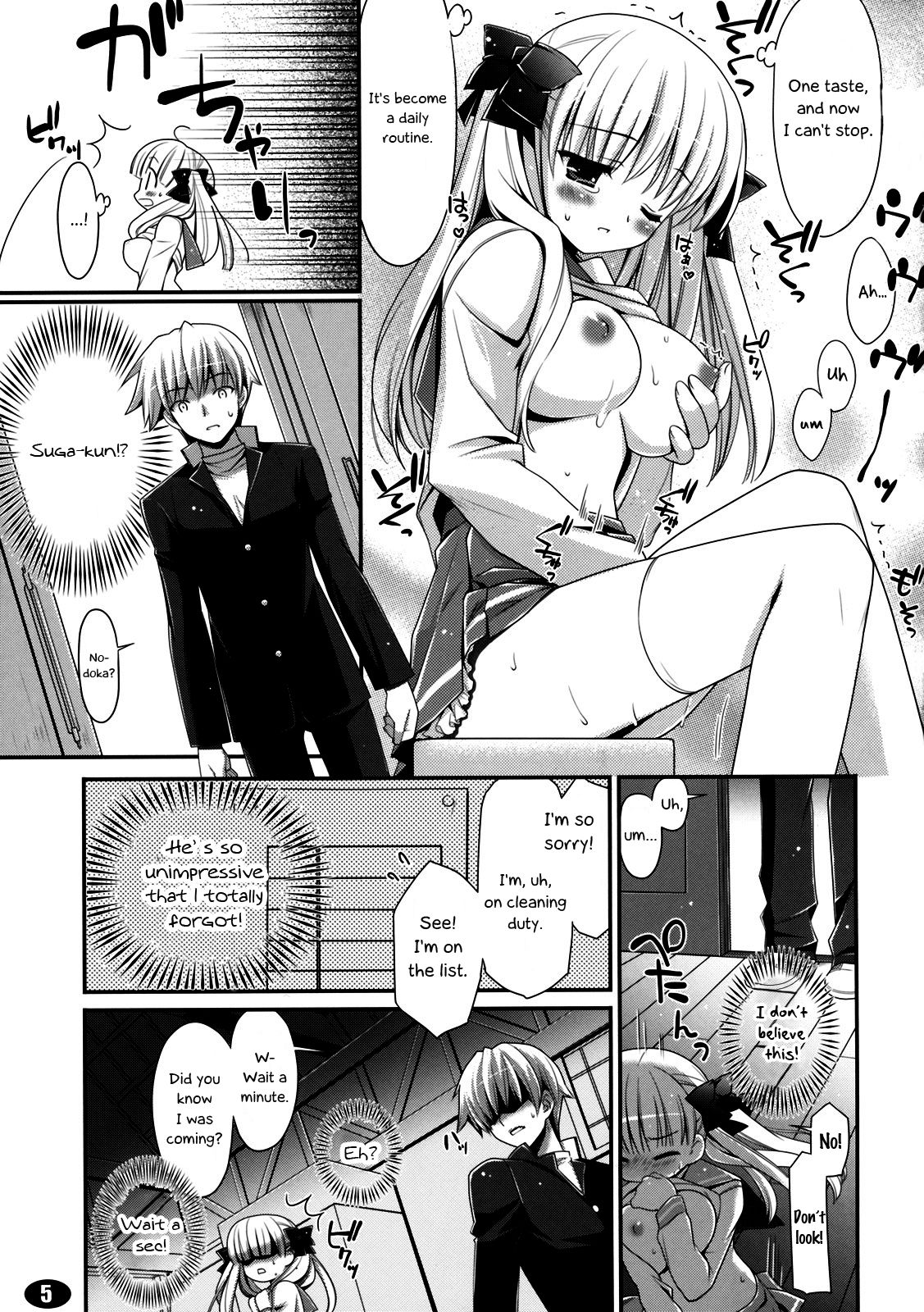 MILK MARSHMALLOW page 4 full
