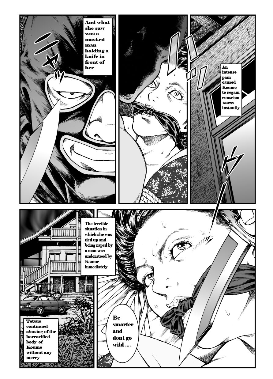 Yokubou Kaiki Dai 446 Shou -Shouwa Ryoukitan Nyohan Shiokinin Tetsuo 1 Gion Maiko Yuukai Jiken - | Female Criminal Tetsuo 1 Gion Maiko Kidnapping page 9 full