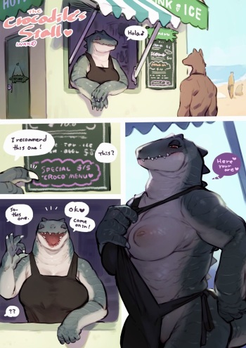 [INAX / bebebebebe] The Crocodile Stall ♥ cover