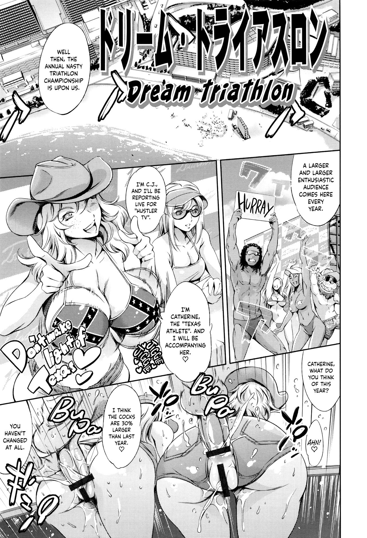 Dream Triathlon page 1 full