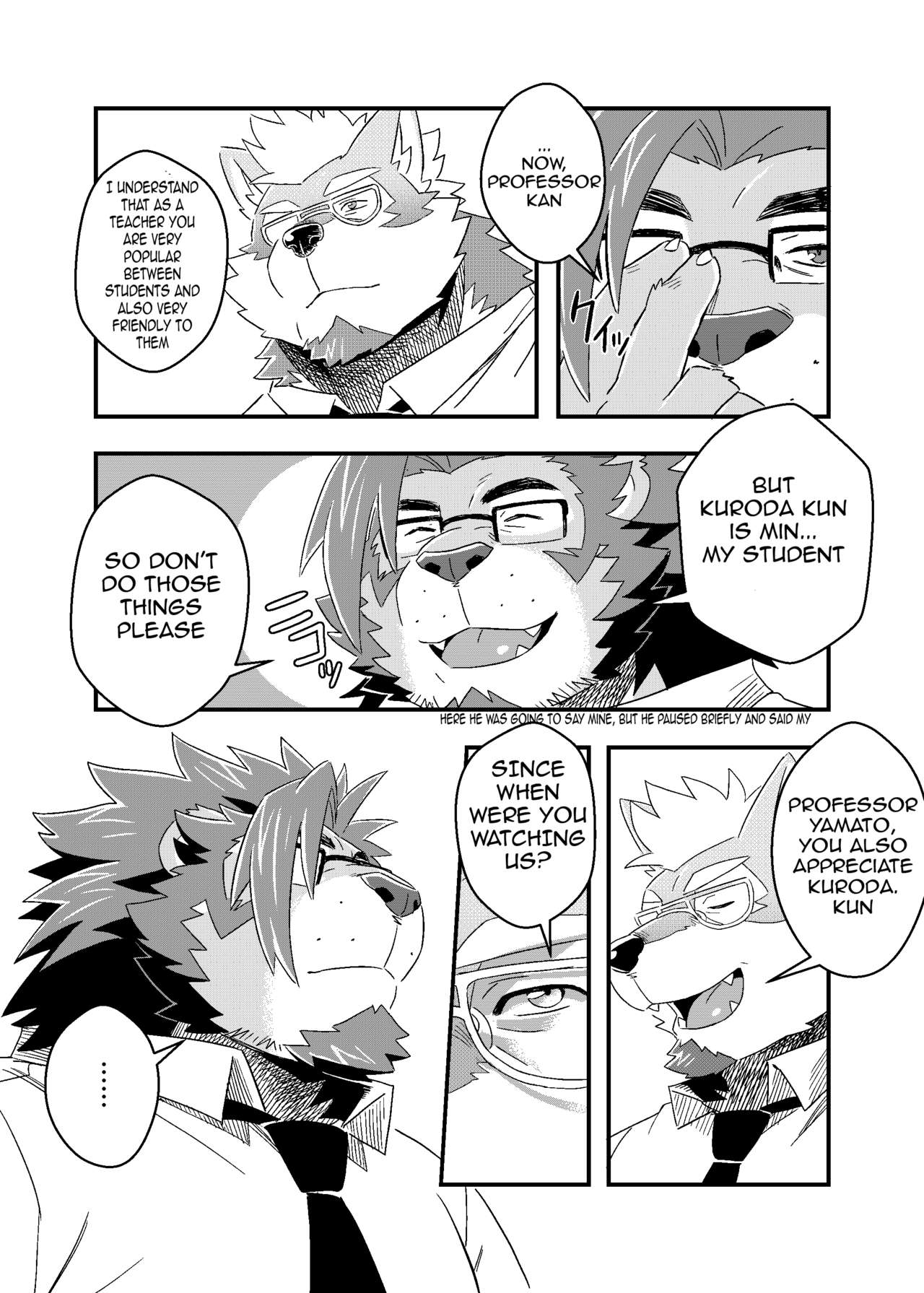 Kuroda-kun no Tokubetsu Jugyou II page 11 full