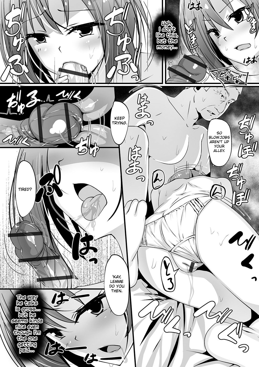 Ntotaika Clinic - To turn into a woman by Clinic page 11 full