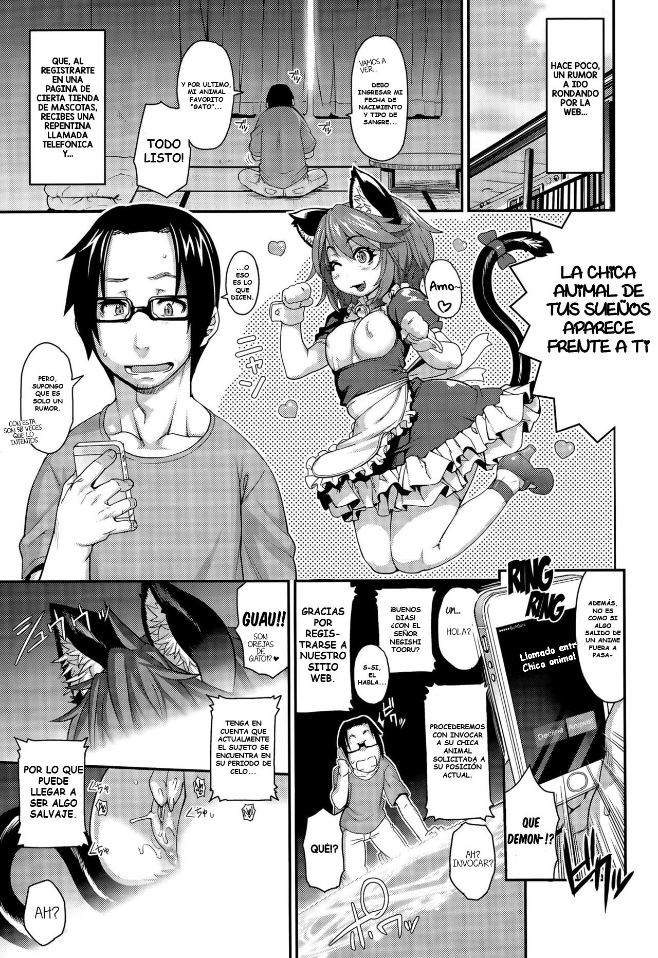 Kemonokko Tsuushin ~Nekomusume Nia~ | Beast Girl Communications ~Catgirl  Nia~ - Page 1 - Comic Porn XXX