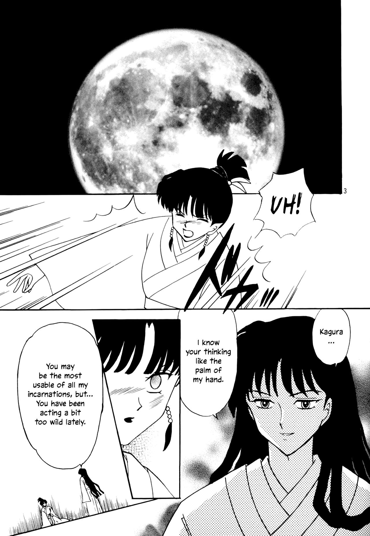 Midare Karakuri | Chaotic Puppet page 4 full