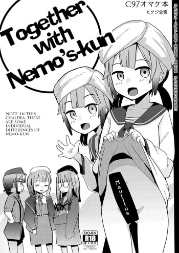 [Hitsuji Kikaku (Muneshiro)] Nemo's-kun to Issho (Fate/Grand Order) [English] [q91] [Digital] cover