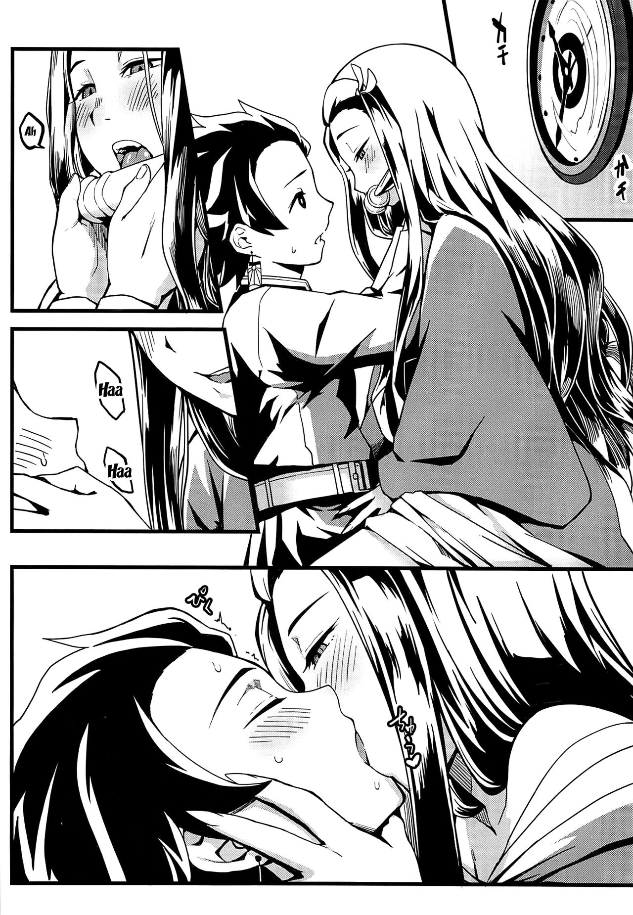 Oniimo no Nin | Demon Sister's Pregnancy page 9 full