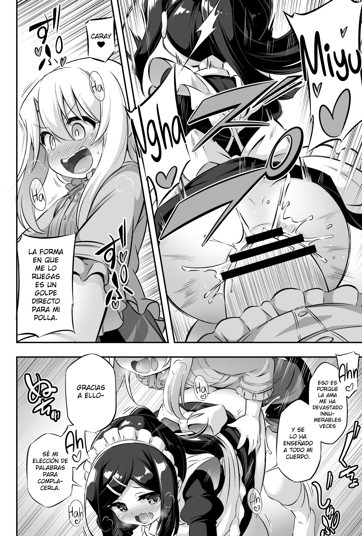 Loli & Futa Vol. 11 page 7 full