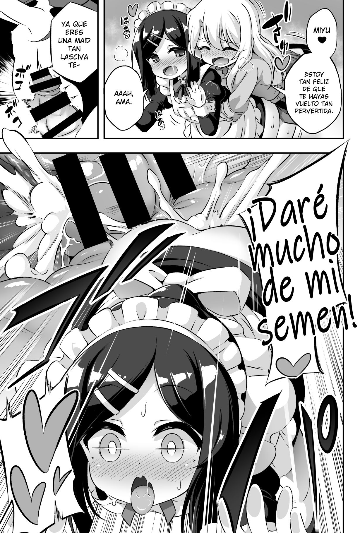 Loli & Futa Vol. 11 page 8 full
