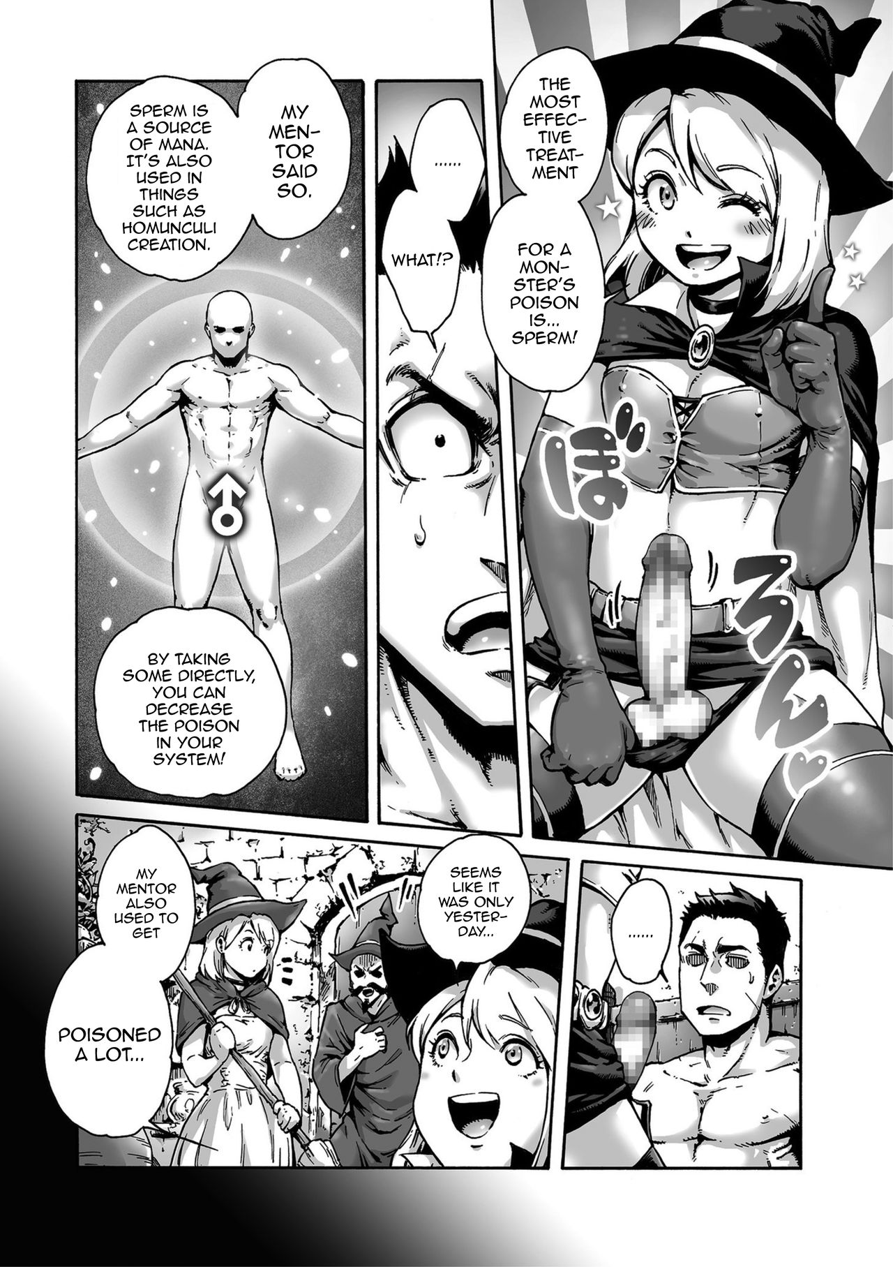 Party! page 4 full