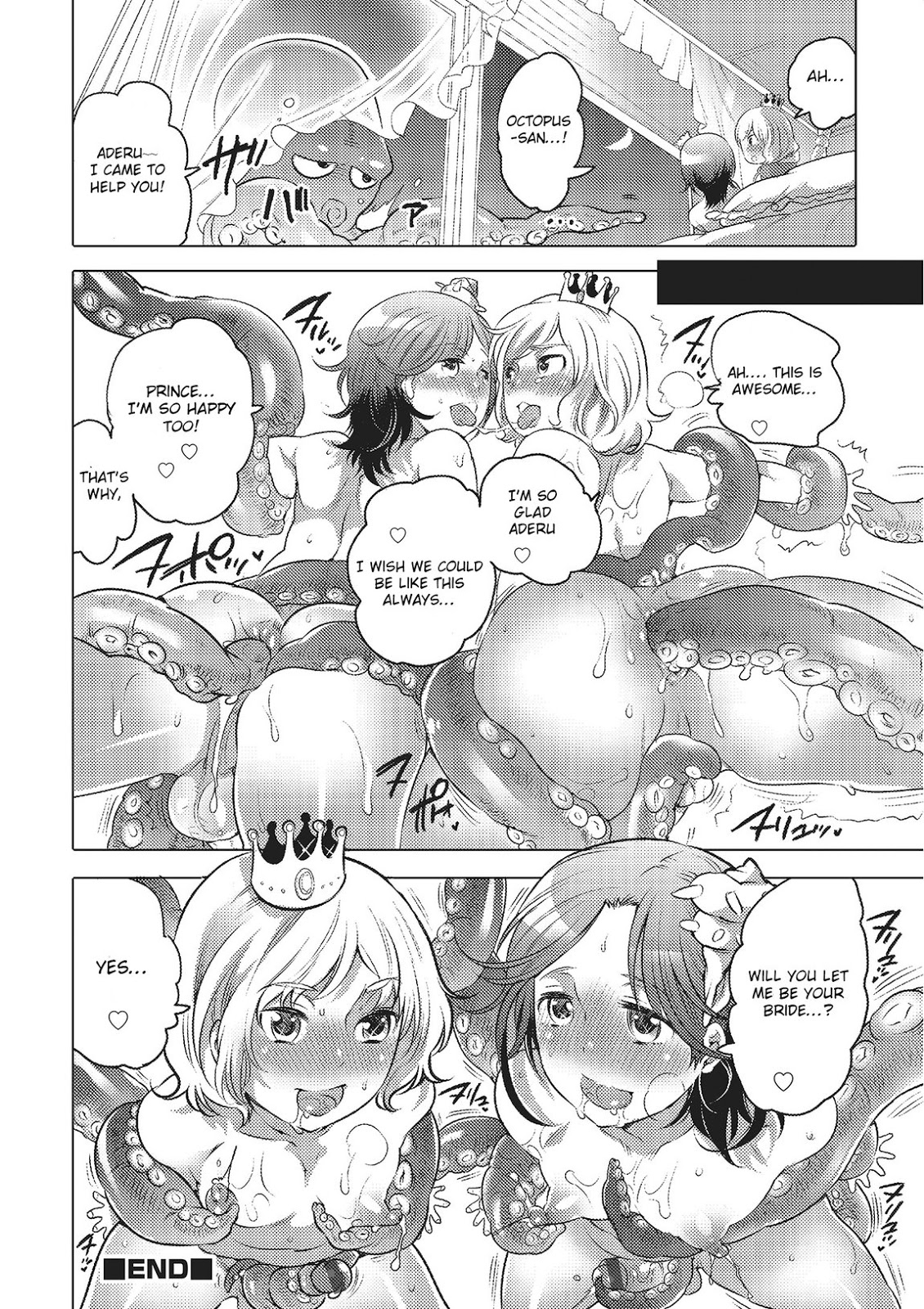 Ningyohime + Ouji page 12 full