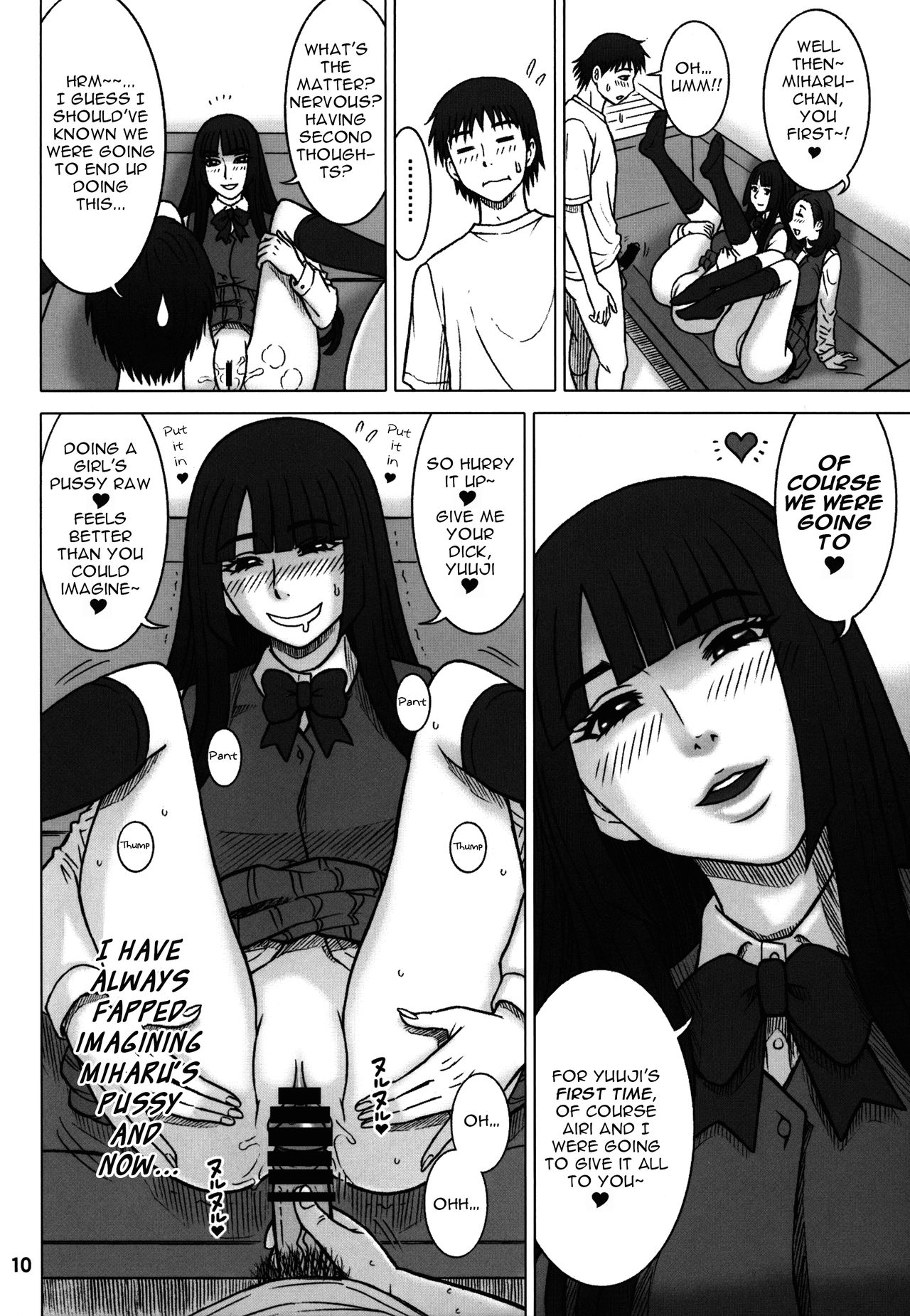 34Kaiten VIRGIN HUNTER-DOUBLE page 9 full