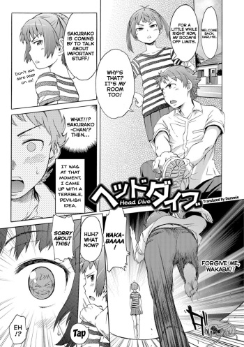 [H9] Head Dive (White List) [English] [Dummie] [Digital] cover