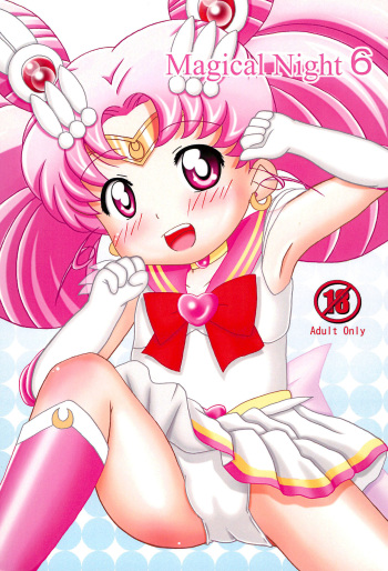 (Puniket 27) [Ryuuseidou Honpo (NAMIO, Ryuudou Hiromi)] Magical Night 6 (Sailor Moon) cover